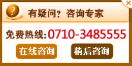 阴茎增粗手术